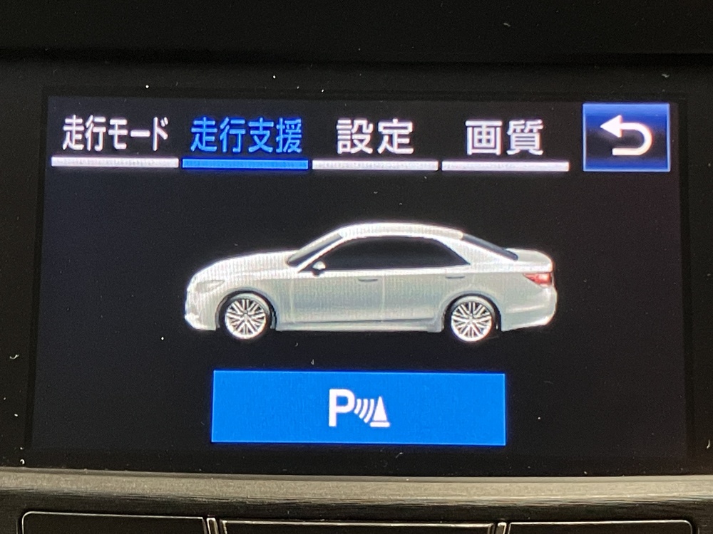 インテリジェントクリアランスソナー