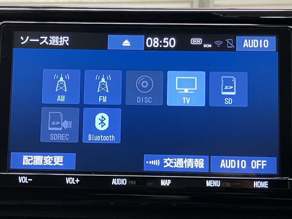 TVキャンセラー付き