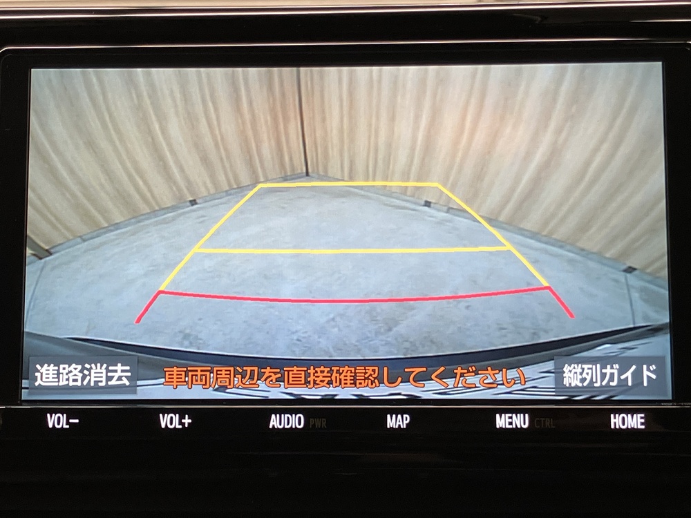 TVキャンセラー付き