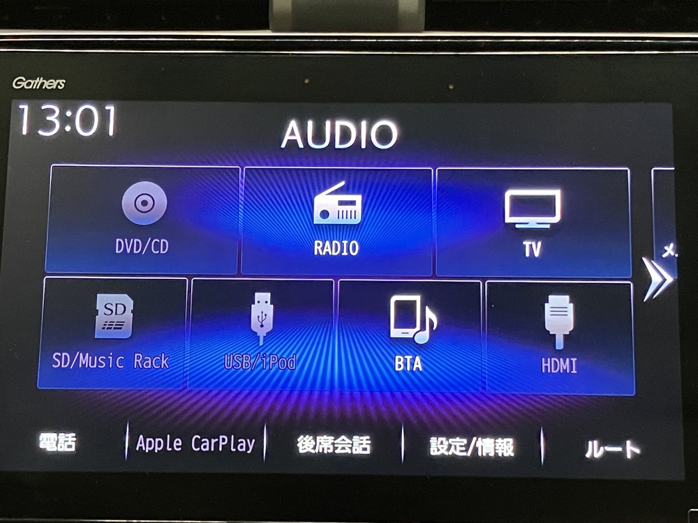 インターナビ画像2