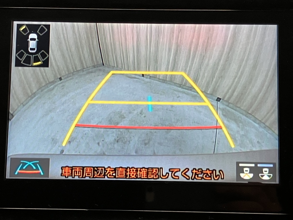 バックガイドモニター