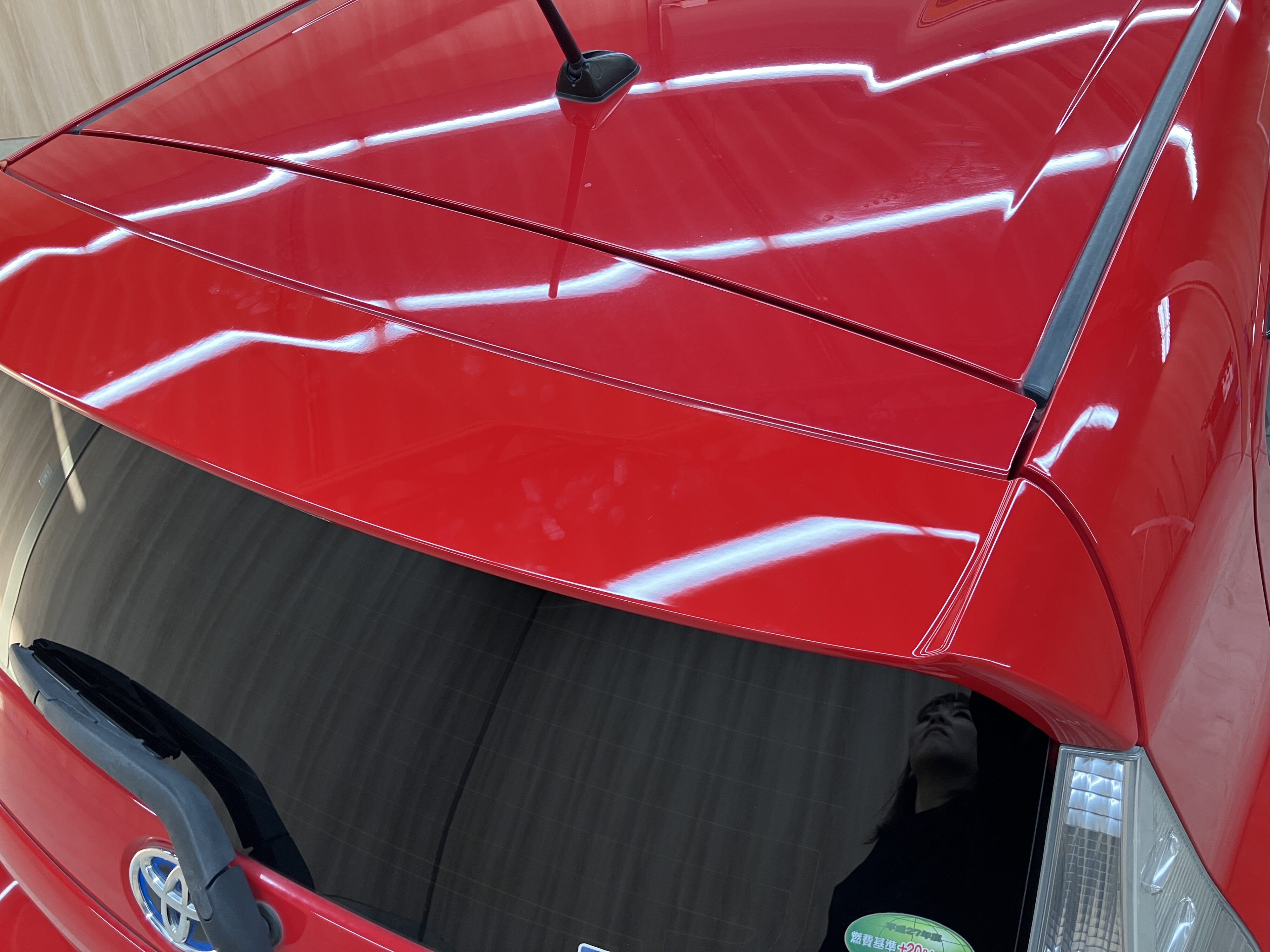 修理箇所 After 2