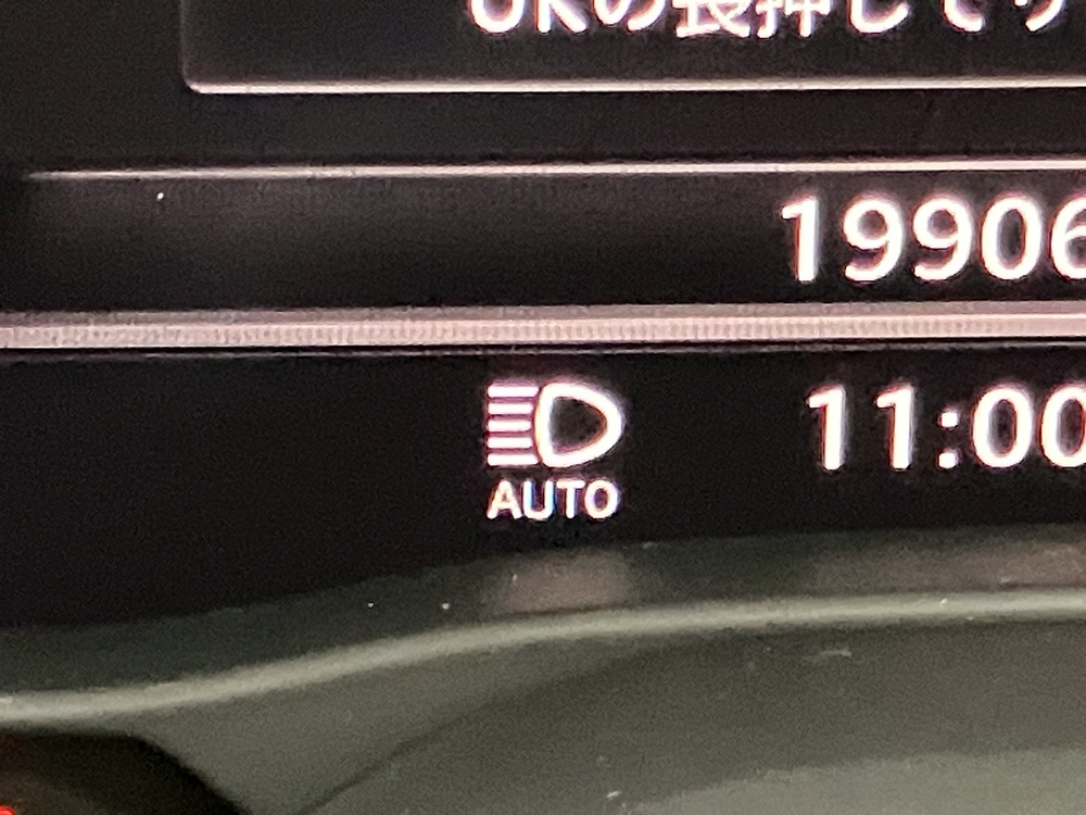 アシスタンスパッケージ装備