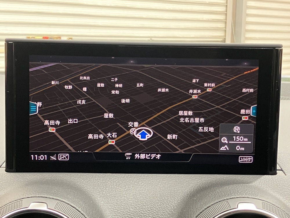 MMIナビゲーションシステム