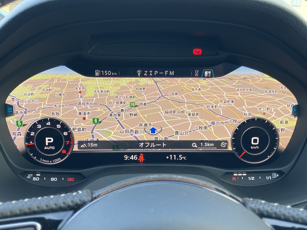 バーチャルコックピット