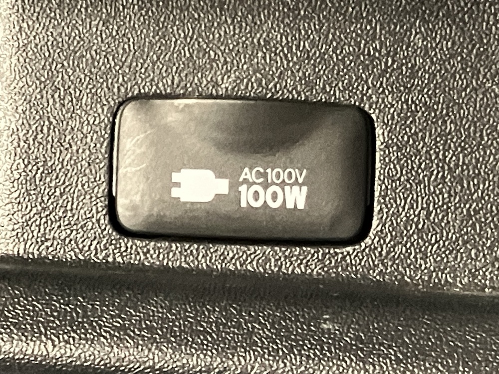 AC100V電源（インパネ）