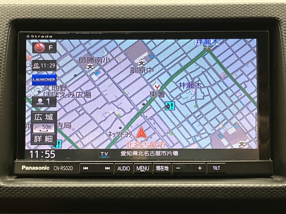 ストラーダナビ