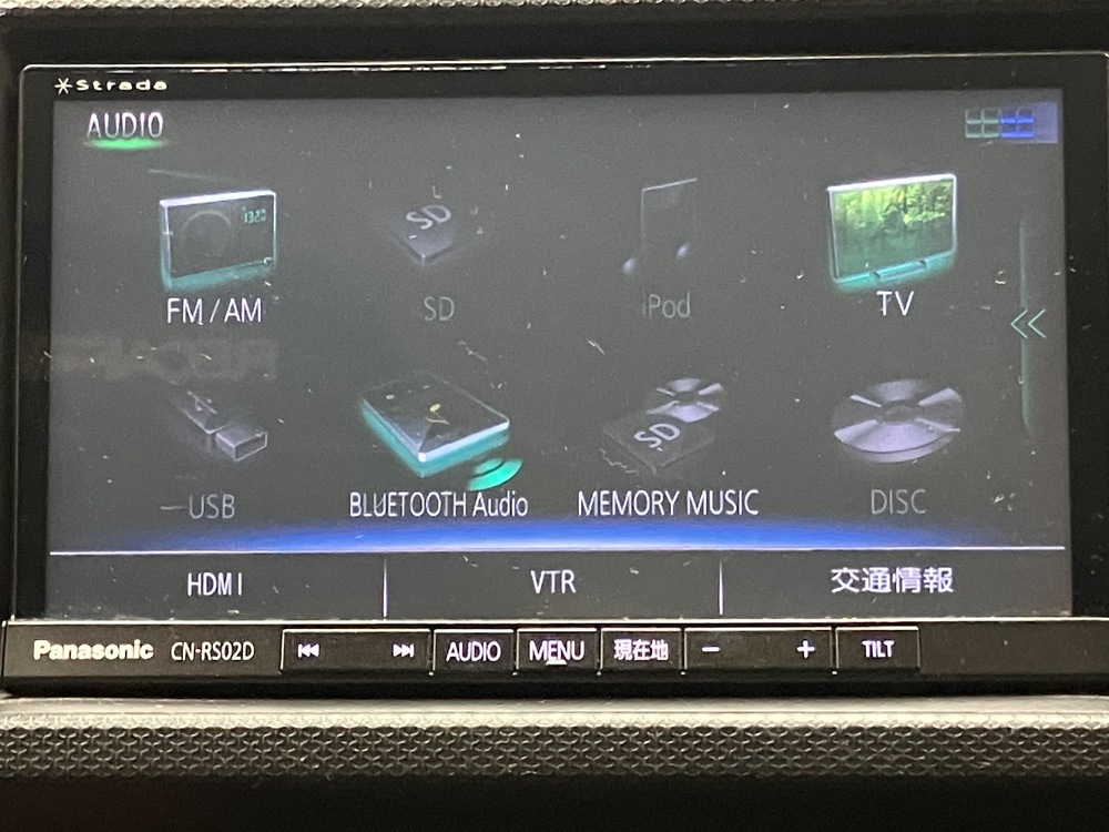 マルチメディア