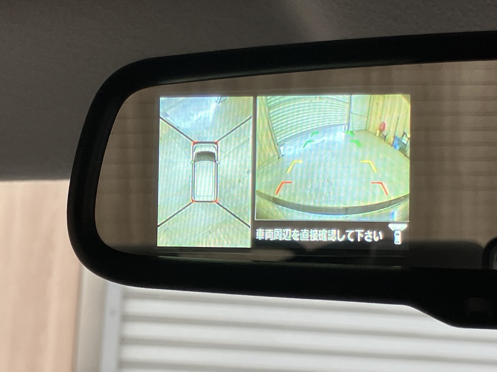 アラウンドビューモニター