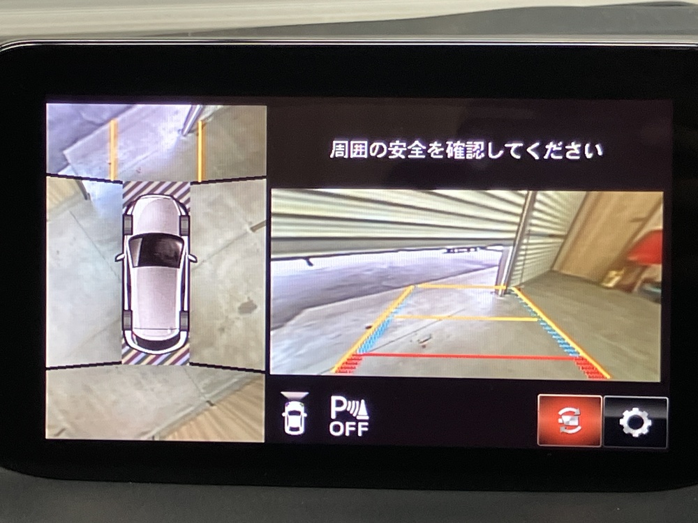 360°ビュー/フロントPセンサー 2/5