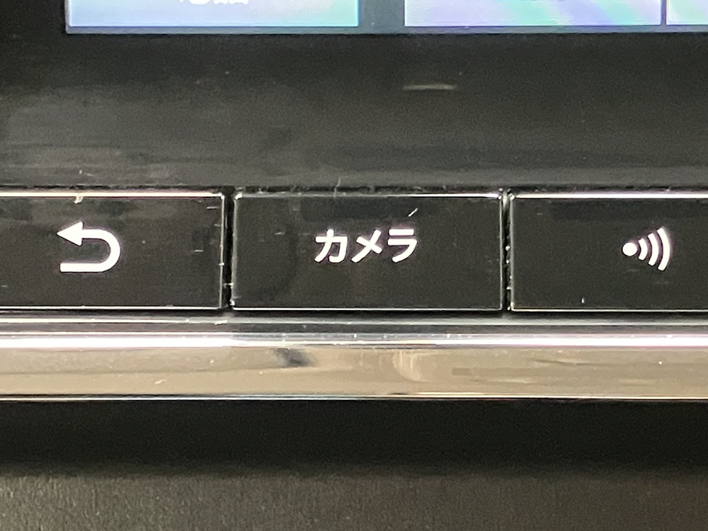 マルチアラウンドモニター