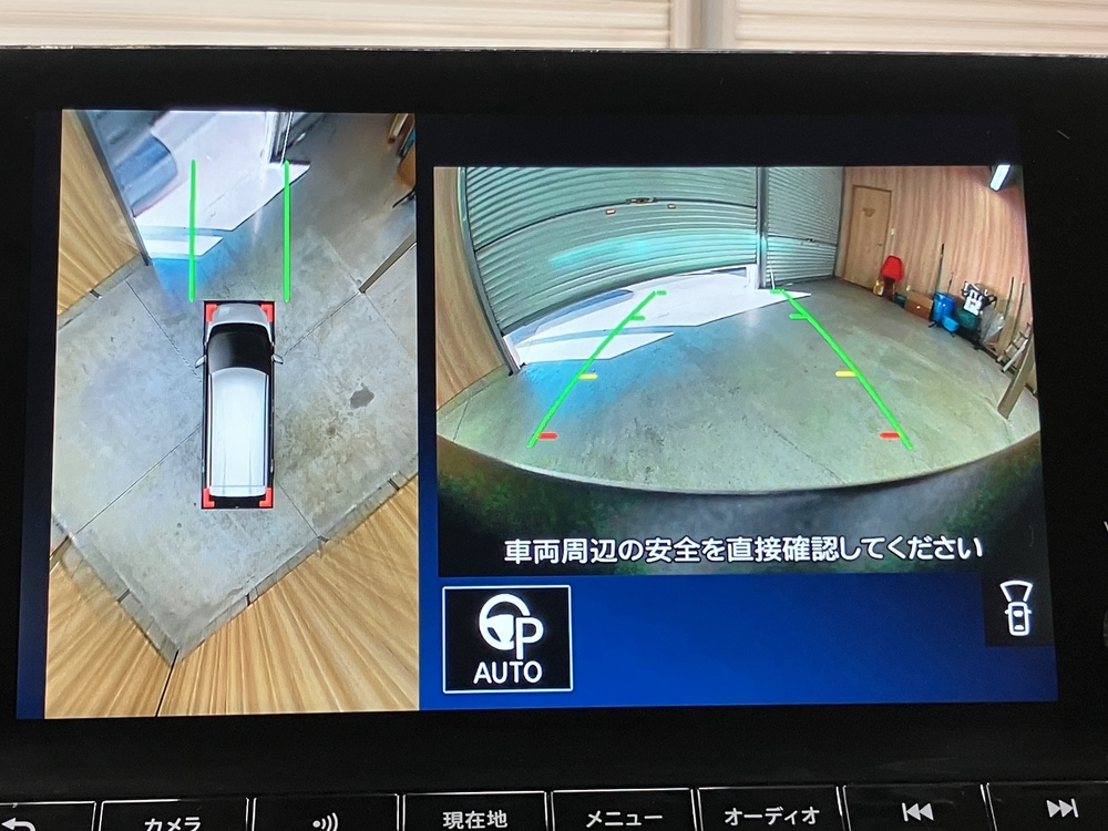 マルチアラウンドモニター