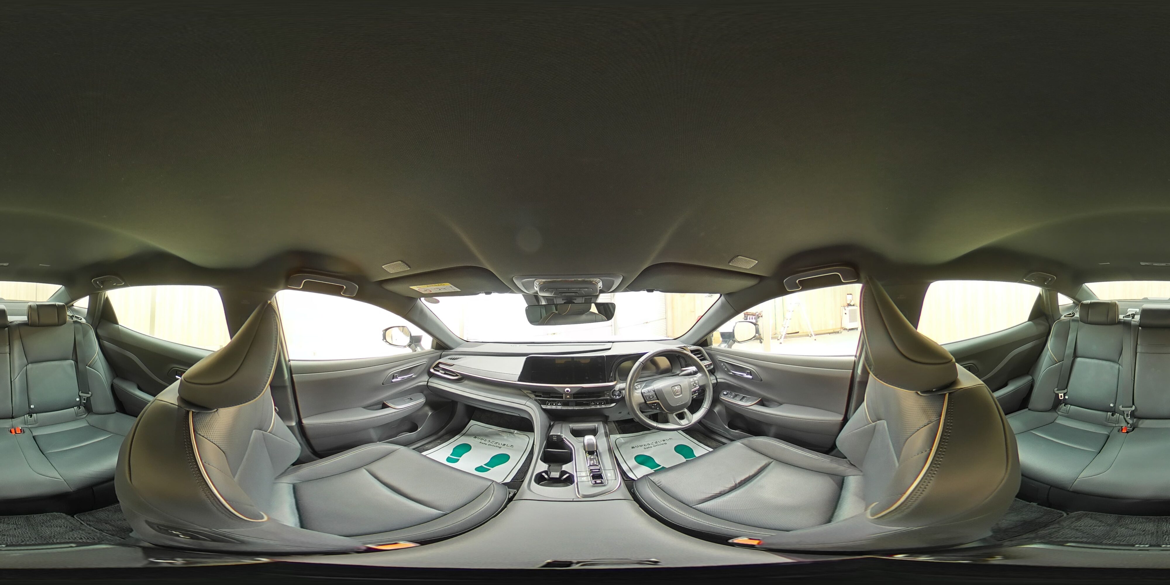 360度画像（静止表示）