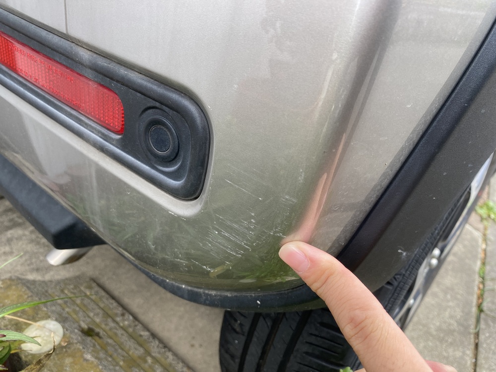 修理箇所（査定時）