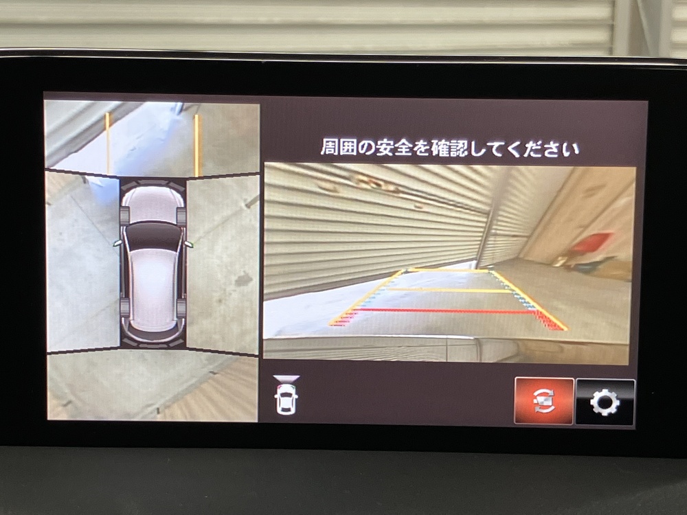 360度ビューモニター