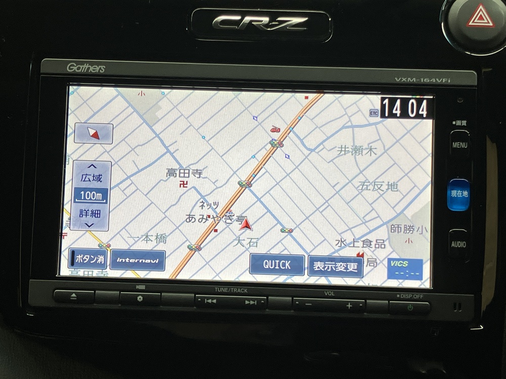 純正オプションナビ 1