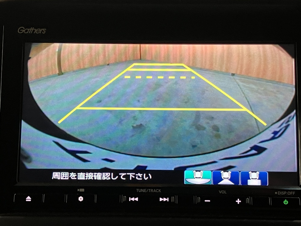 リアワイドカメラ