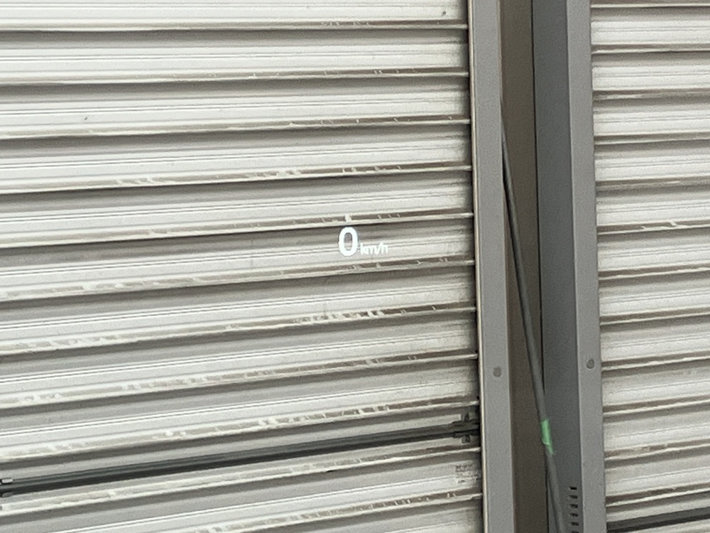 アクティブドライビングディスプレイ