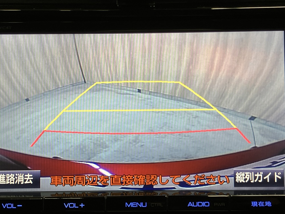 バックガイドモニター