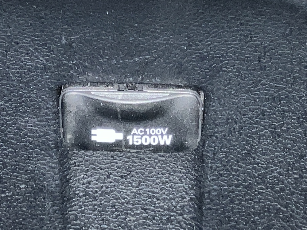 コンソールボックス後部