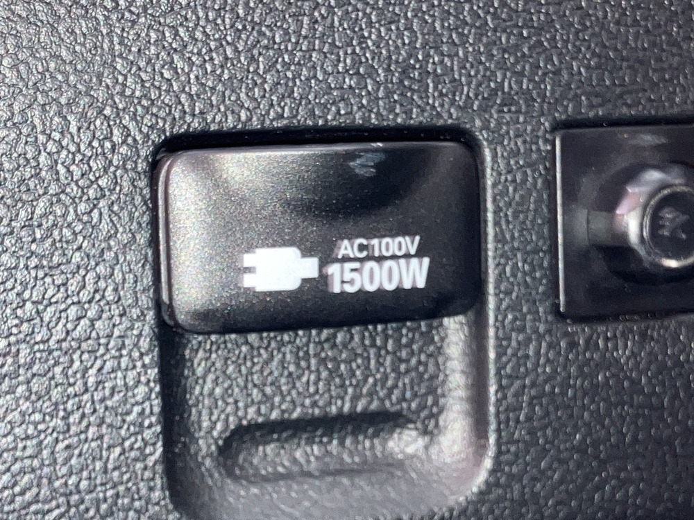 アクセサリーコンセント 2