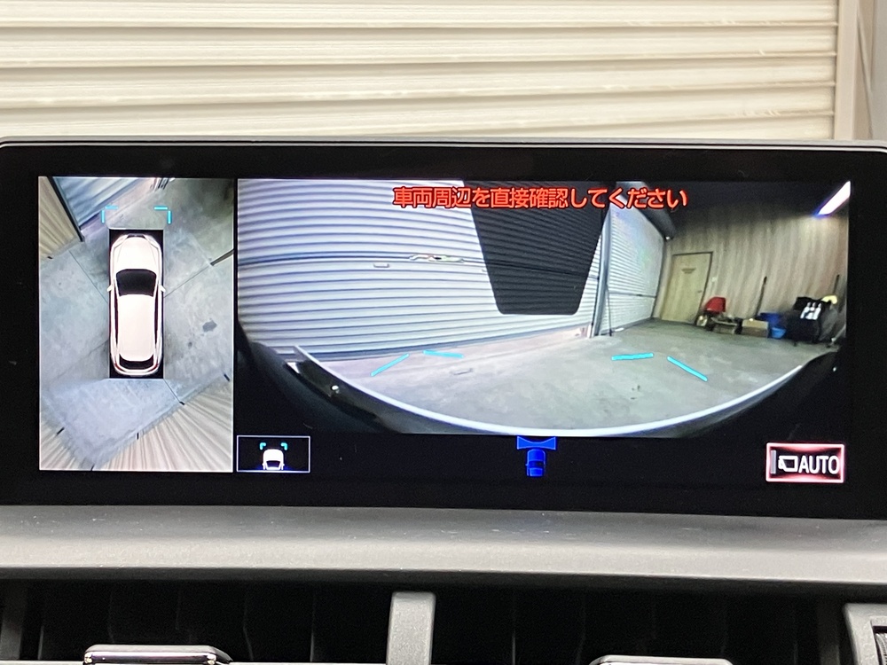 パノラミックビューモニター