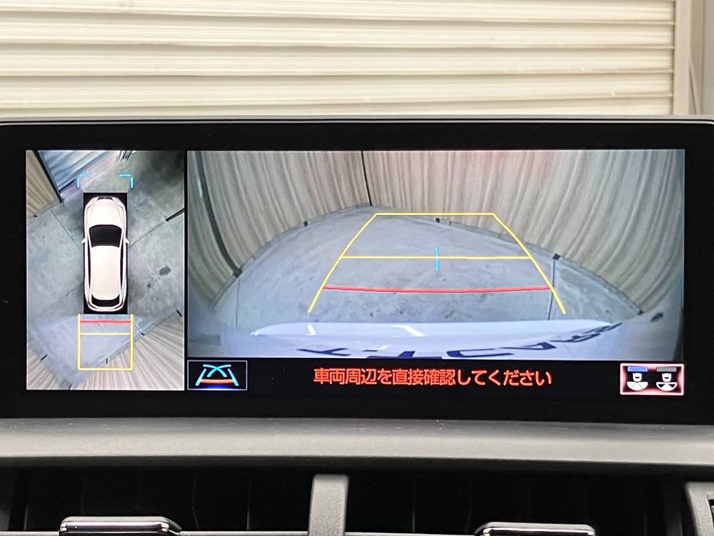 パノラミックビューモニター