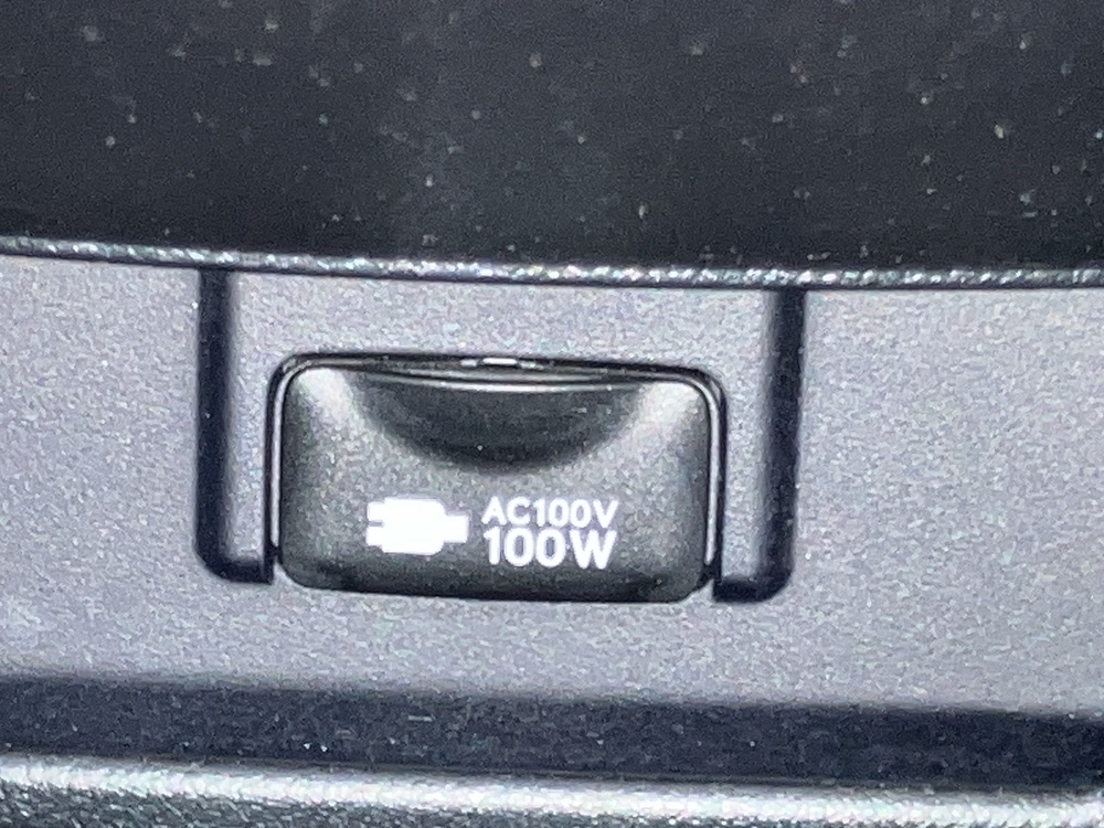 アクセサリーコンセント