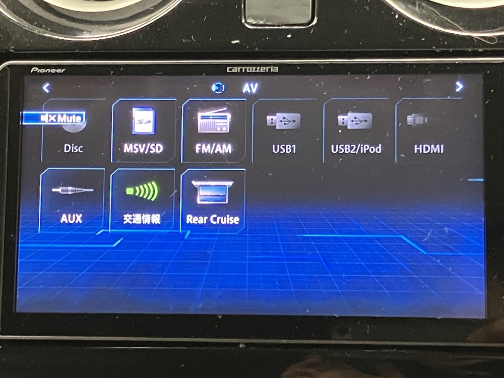 マルチメディア