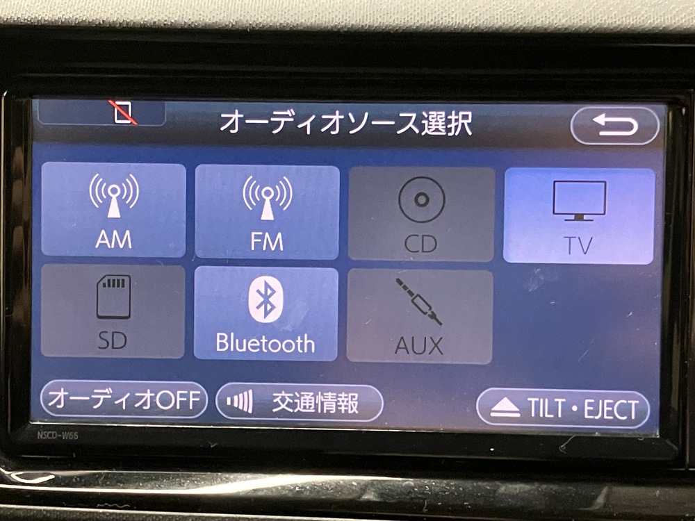 マルチメディア