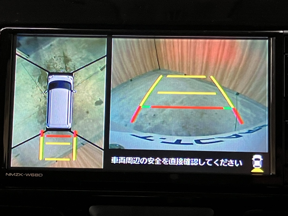 パノラマモニター 2