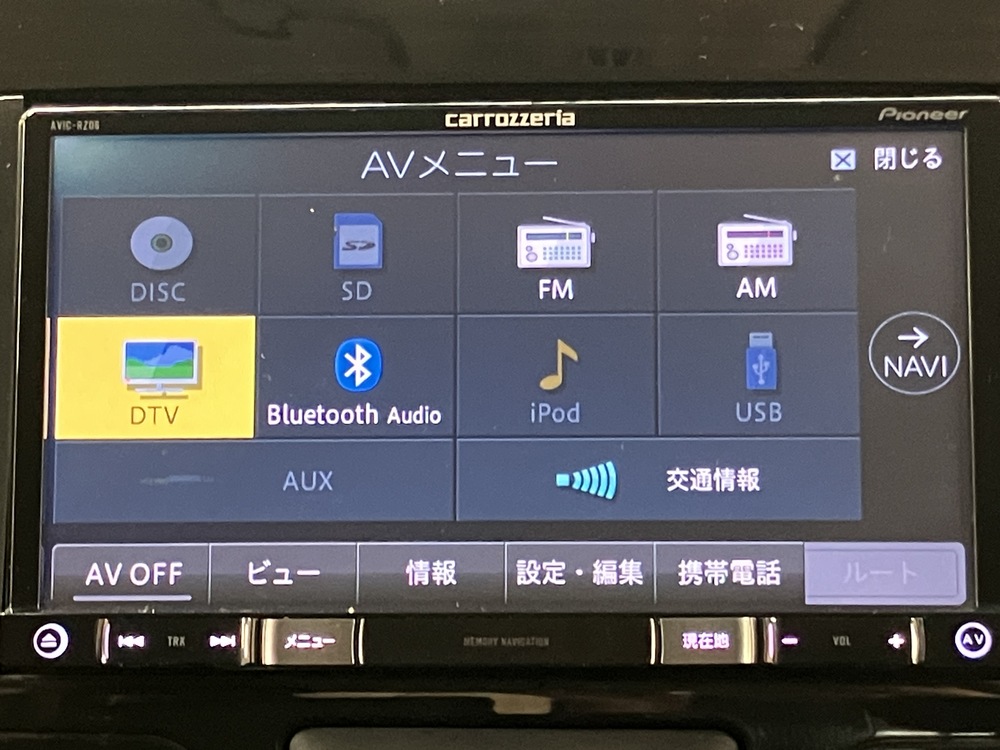 マルチメディア