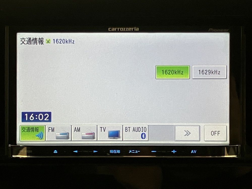 マルチメディア