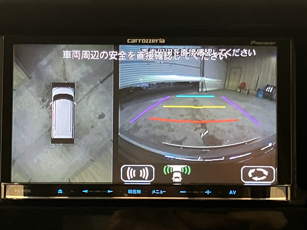 全方位モニター1