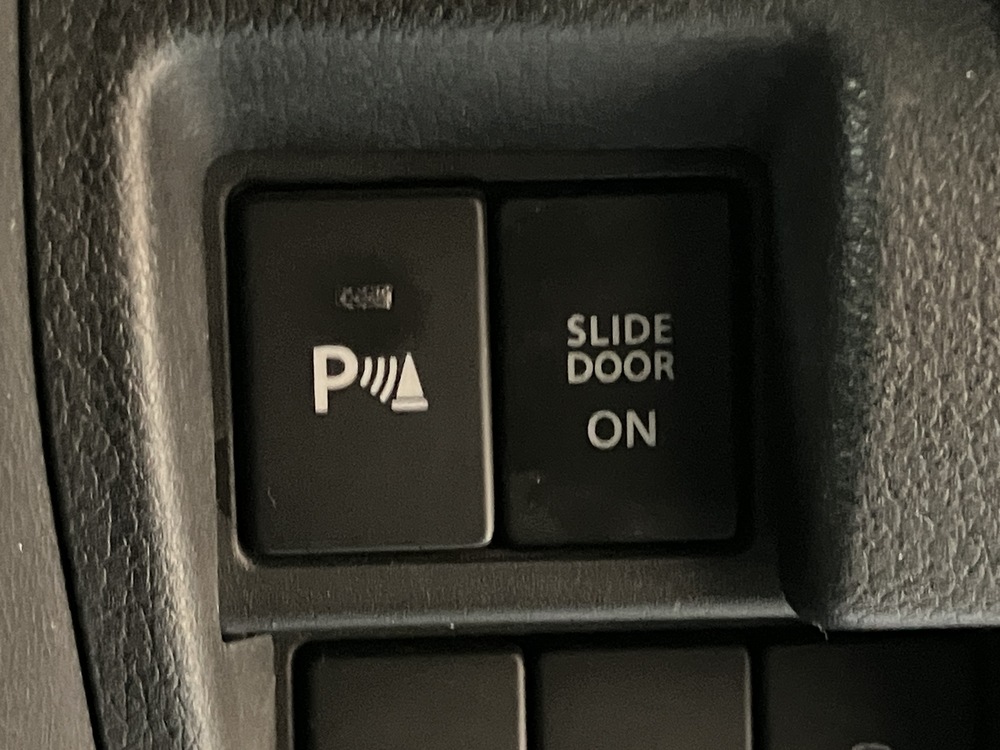 安全機能 画像3