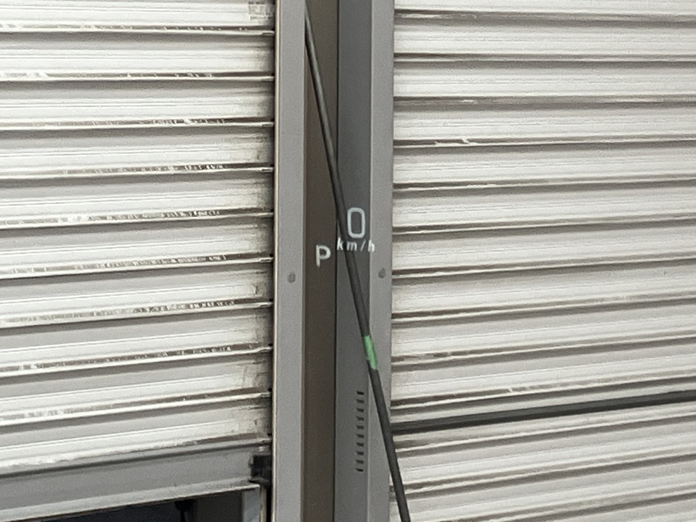 安全機能 画像7