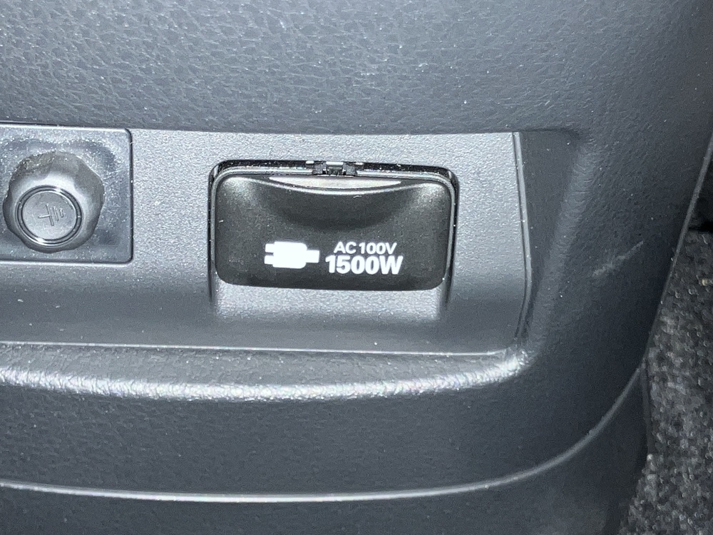 アクセサリーコンセント