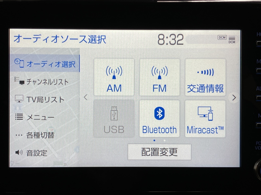 エントリーナビキット