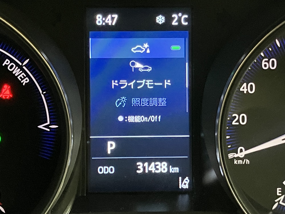 ロードサインアシスト（セーフティセンス）