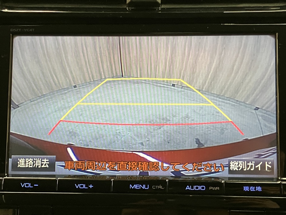 バックガイドモニター