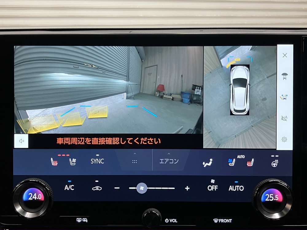 パノラミックビューモニター 2