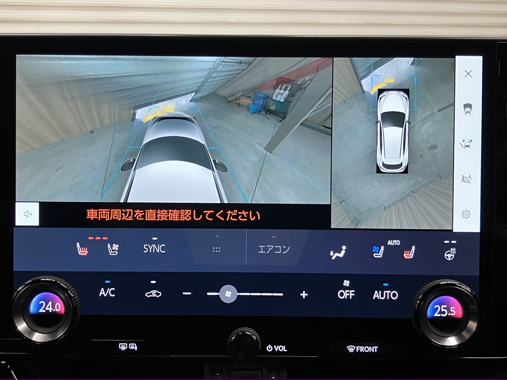 パノラミックビューモニター 3