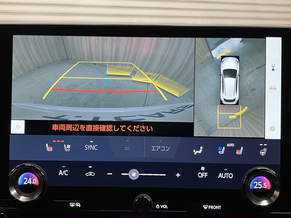 パノラミックビューモニター 4