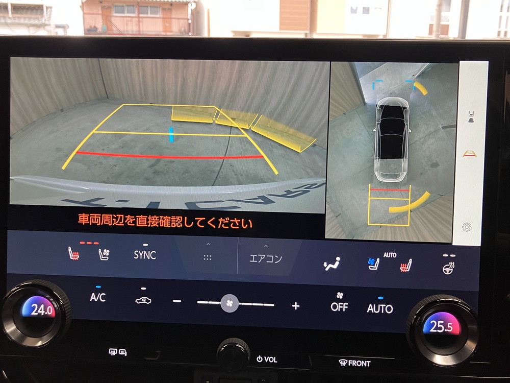 パノラミックビューモニター 6