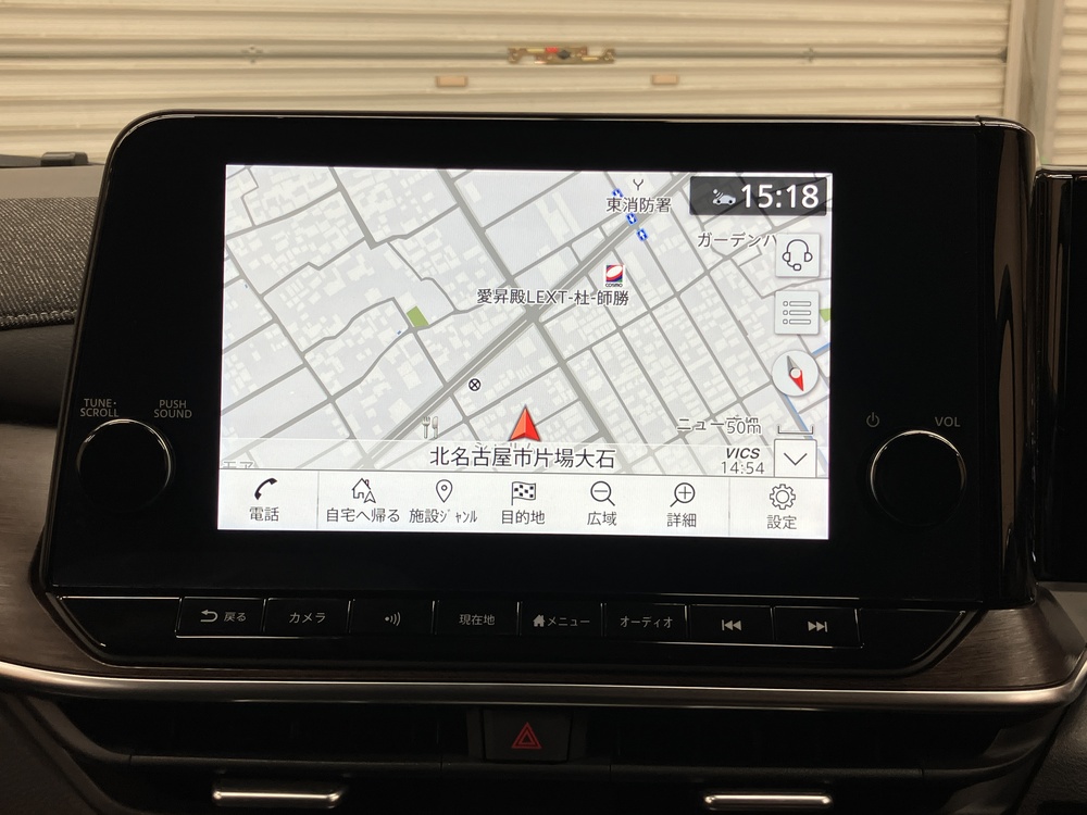 メモリーナビ 9インチワイドディスプレイ