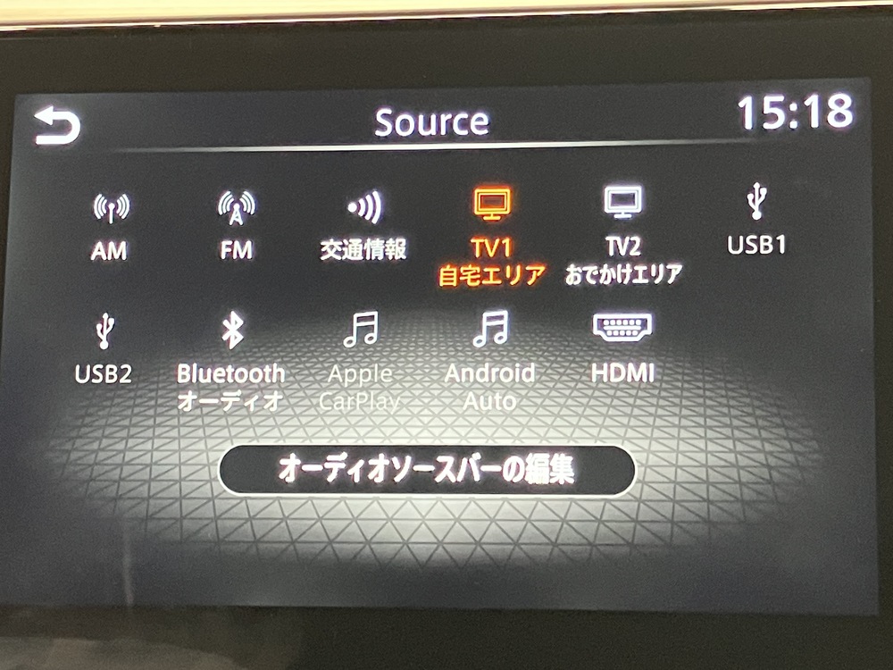 地デジ マルチメディア