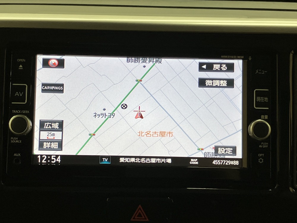 純正オプションナビ 1