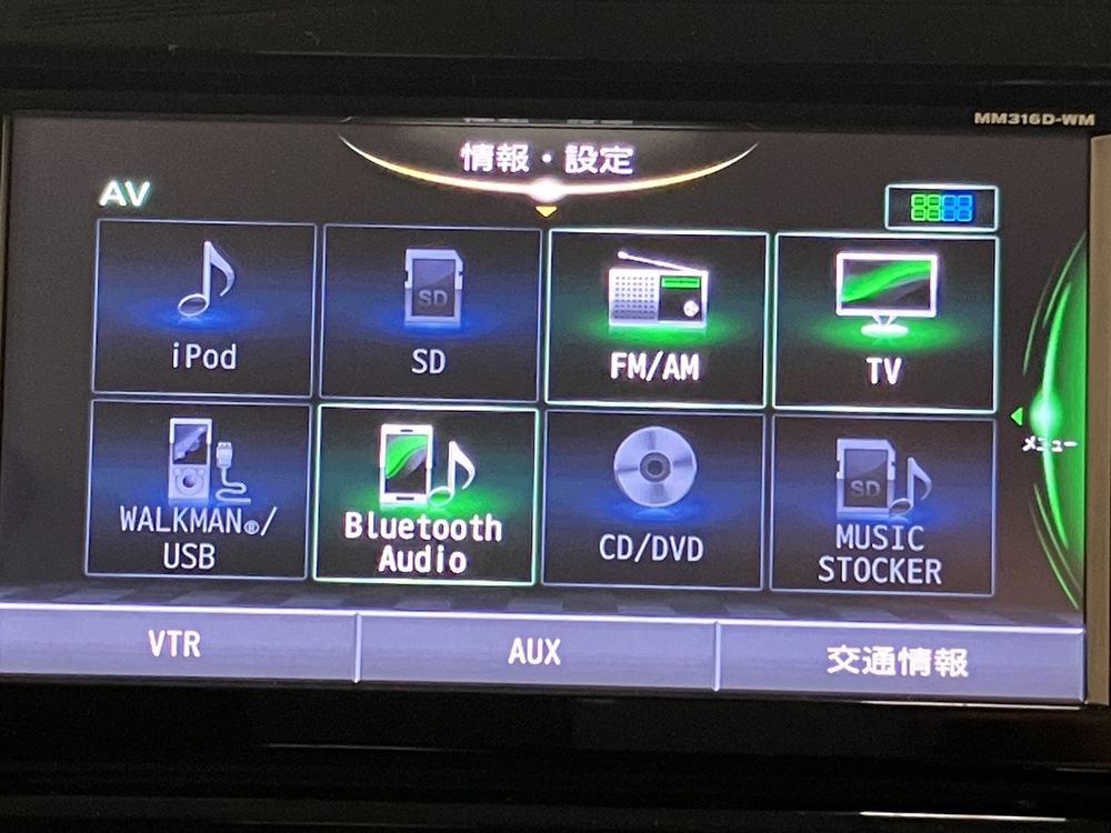 純正オプションナビ 2