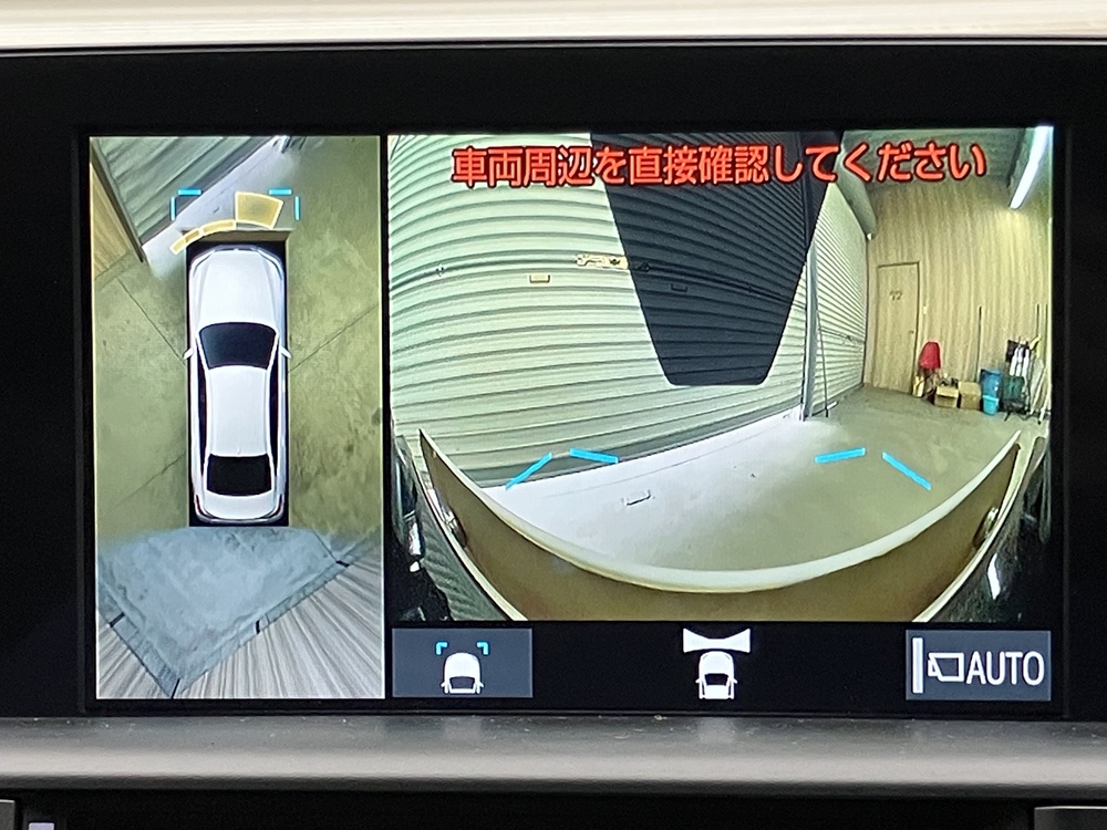 パノラミックビューモニター