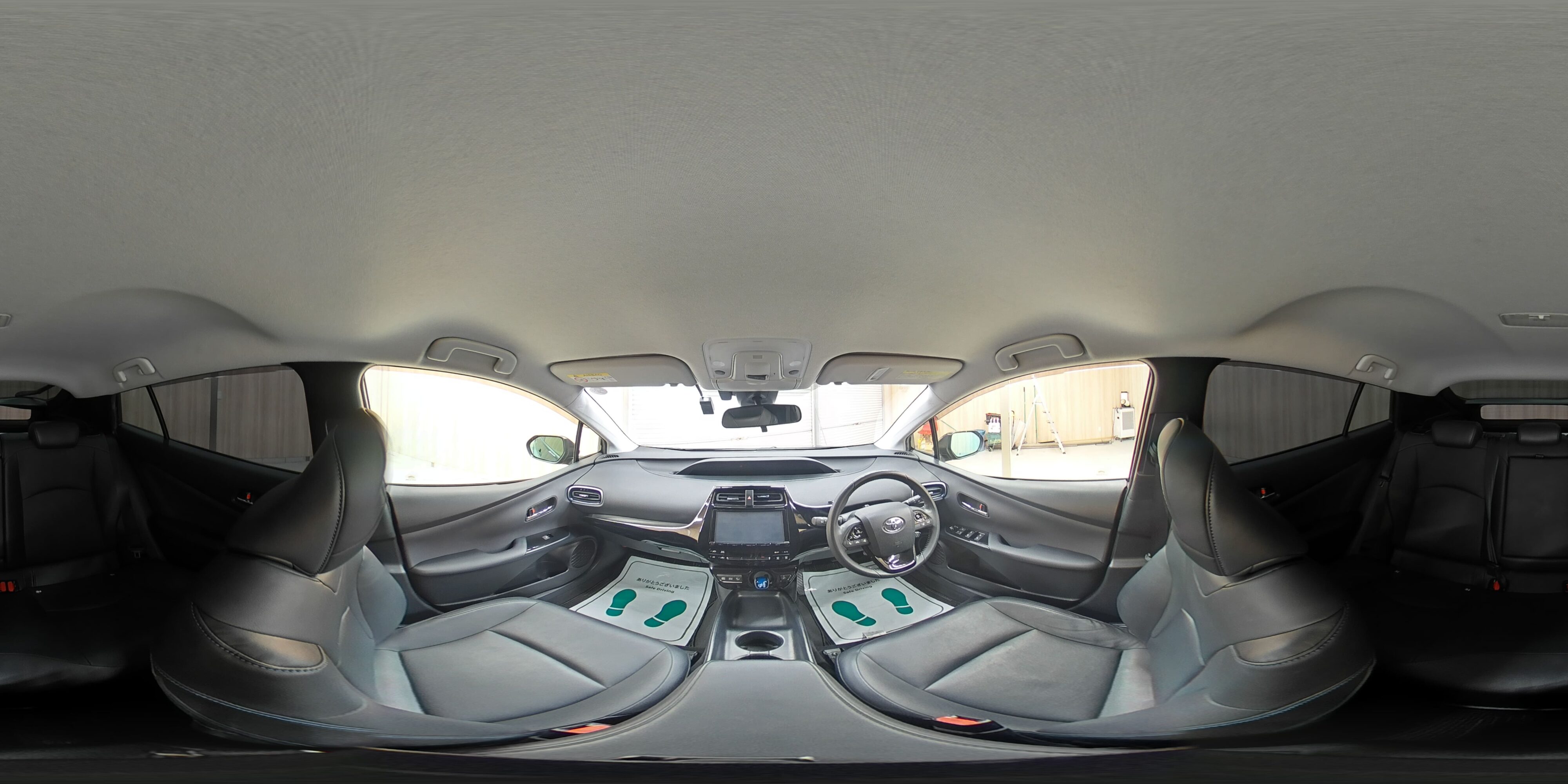 360度ビュー 外装